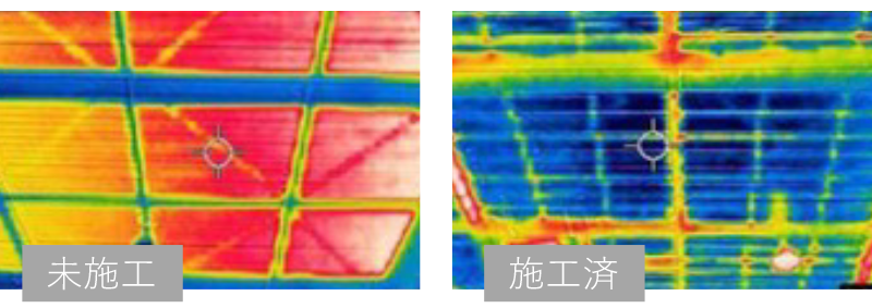 遮熱シートは、夏季には60℃以上に達する工場の屋根裏の表面温度を20℃以上下げる効果が期待できます。